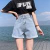 Classic and Minimalist Fashion Versatile Female Summer High-waisted Thin Outside Loose Rolled Wide-leg A Word Denim Shorts Individuality Trendiness