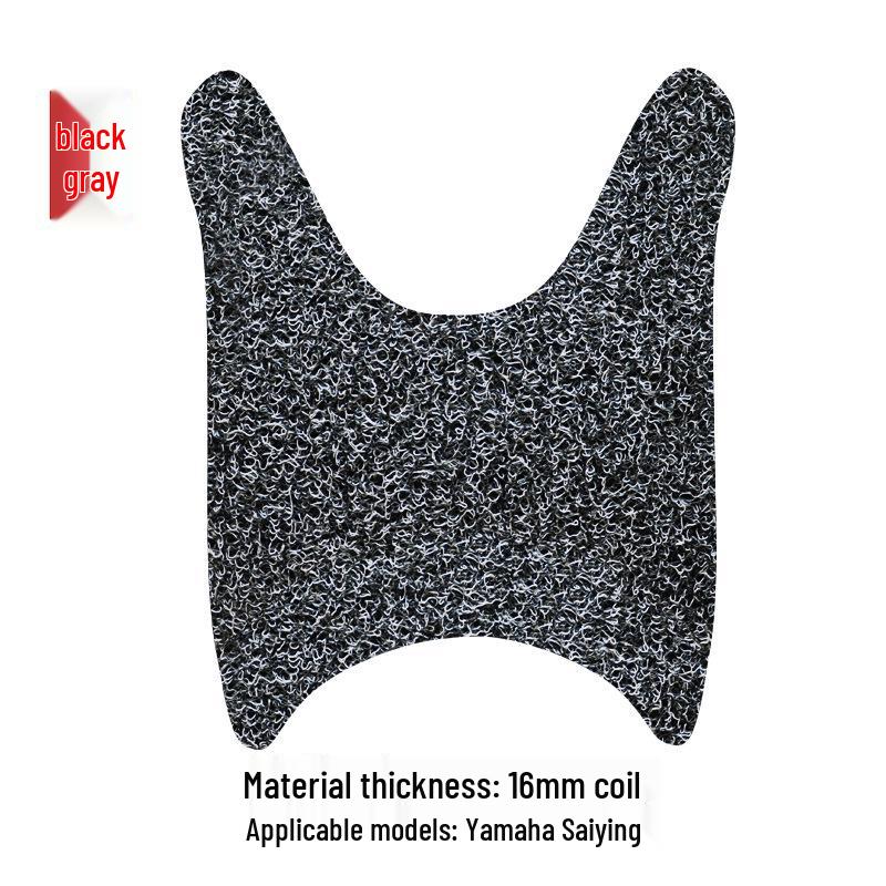 Нескользящие водонепроницаемые накладки на педали для мотоцикла Yamaha Saiying