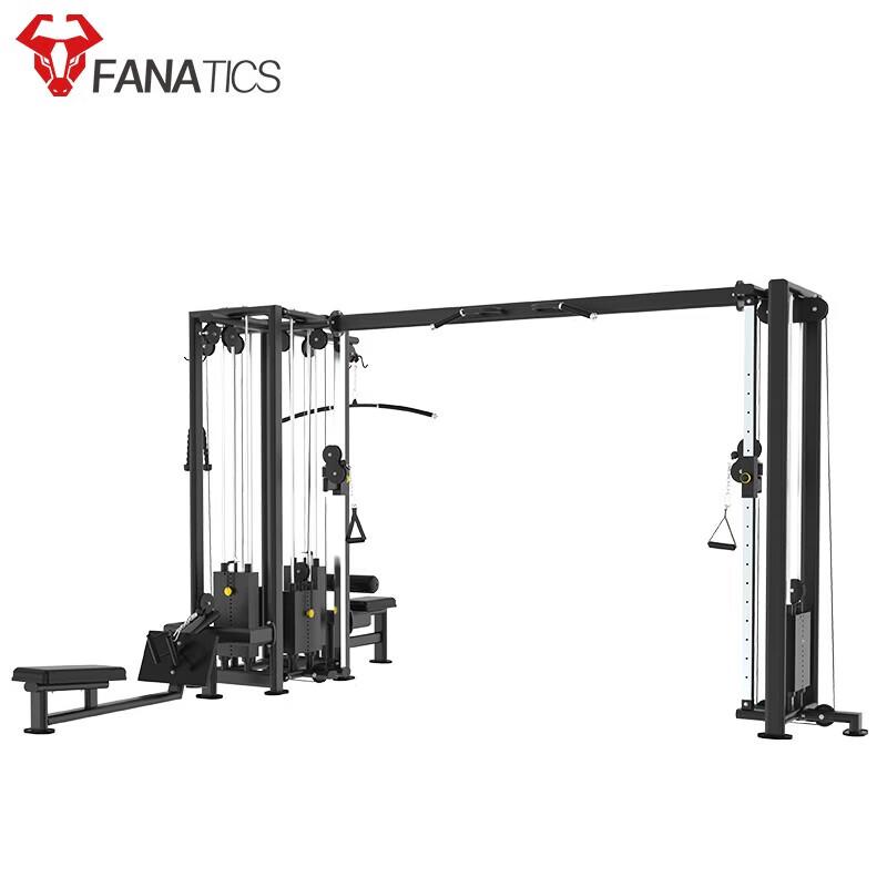 FANATICS FS9900 Multi-Functional 5-Station Gym