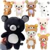Black and White Rilakkuma Plush Toy CollectionKawaii Rilakkuma Korilakkuma Teddy Bear Peluche Anime Bear Kuma Plushies Stuffed