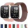 Плетеный ремешок Solo loop для Amazfit bip 6/5/Balance/GTS/4/2e/Mini/3/GTR/4/2/3/Pro/ 20мм 22мм браслет для часов ремешок huawei gt