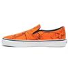 Классические SLIP ON Желто-оранжевые VN0A4BV3TC0
