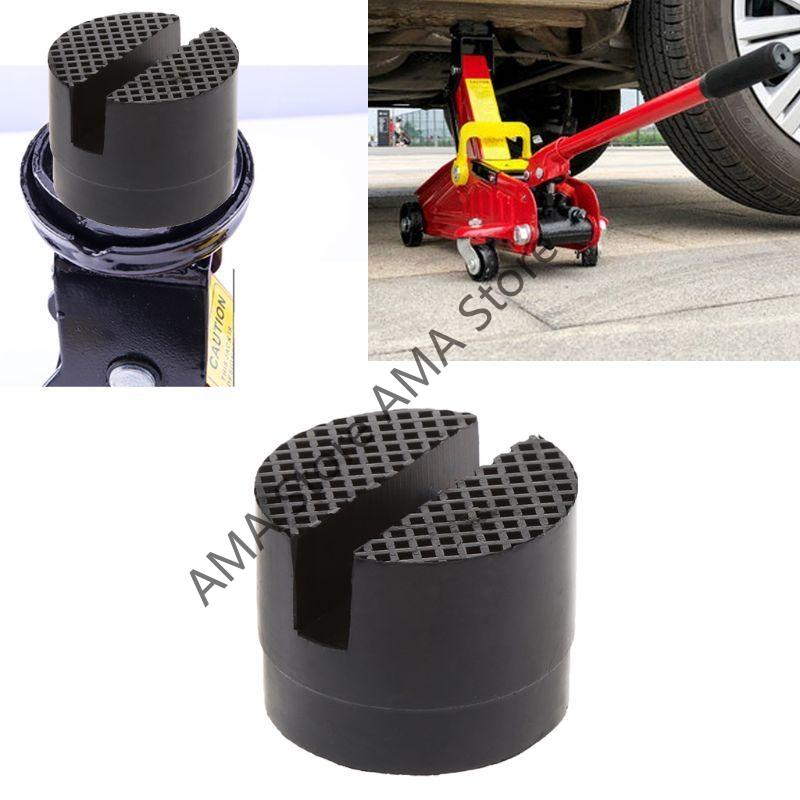 X7JF Floor Slotted Car Rubber Pad Frame Protector Adapter Jacking Disk Pad Tool