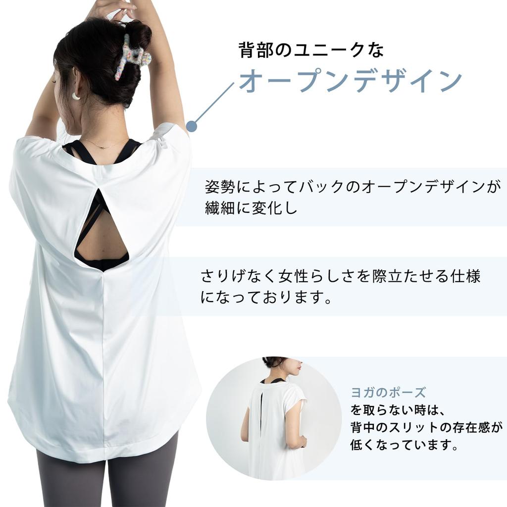 Йога Свободный Охлаждающий Длинный Короткий УФ Стильный [iito.seasons] Женская Одежда, С открытой спиной, Прилегающий, По фигуре, Рубашка, Длина, Рукав, Спорт, Домашняя одежда,