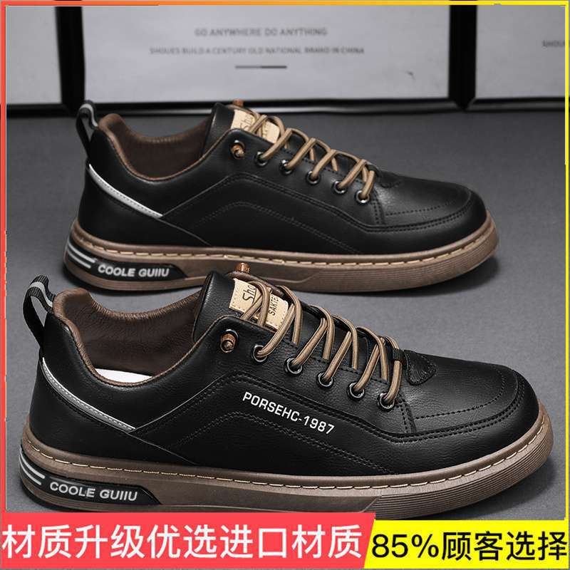 Men's Shoes Summer Breathable 2025 New Sports Shoes Men's Mesh Running Casual Little White Platform Dad Trendy Shoes