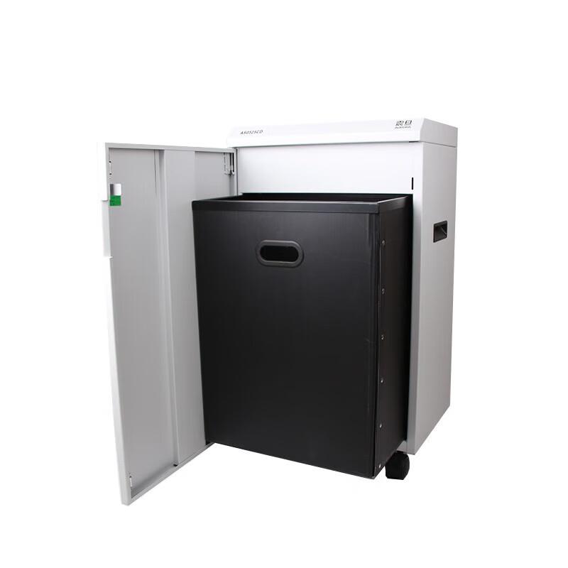 Aurora AS0525CD High-Security Commercial Paper Shredder CN plug (adapter included)