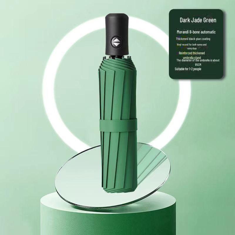 Корейский автоматический складной зонт двойного назначения для студенток — защита от солнца и дождя, устойчивость к УФ-излучению, большой размер.