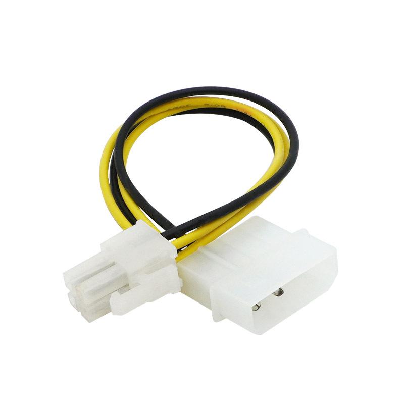 IDE Molex 4Pin to Mini 4Pin Cable Splitter Power Supply to Motherboard P3 Power Supply Cord Extend Adapter for PC CPU Computer