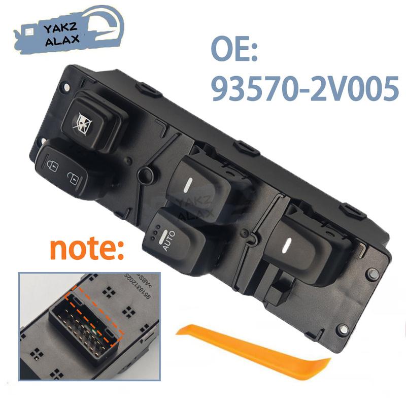 93570-2V005 for Hyundai Veloster 2012 2013 2014 2015 2016 2017 Electric Master Window Control Swiitch Button Car Accessories