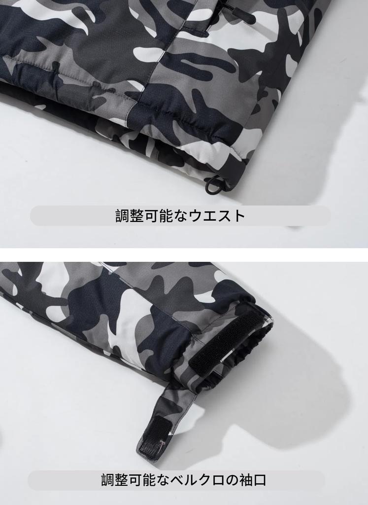 TACVASEN Outdoor Jacket for Fall and Brushed Fleece with Boa and Black Size for Skiing and Mountaineering Men's Windbreaker, Winter, Lining,