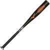 Mizuno Soft Metal Baseball Bat for Elementary School Will Live Bread x Hitting Black x Orange with SOLV Sticker Students, Navi, 1cjmy18874, 74cm,
