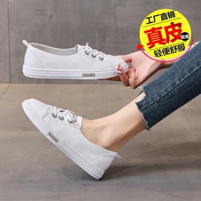 Женская обувь новая универсальная на одной педали с мелким вырезом белая обувь весна и лето маффин толстая подошва повседневная универсальная