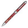 Sailor fountain pen Multifunctional Pen 2 Colors Sharp Elegant Makie Hello Kitty Red Butterfly + 16-0335-230