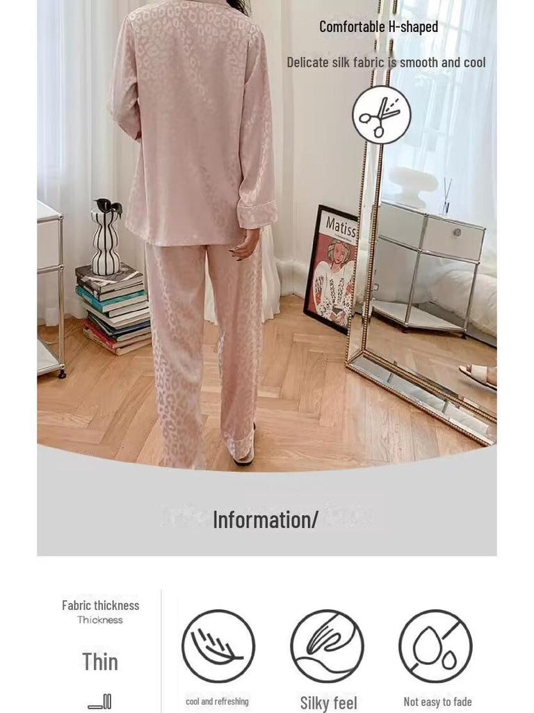 Роскошная женская пижама из искусственного шелка — длинный рукав, свободный крой, легкий весенне-летний кардиган из ледяного шелка с отворотом.