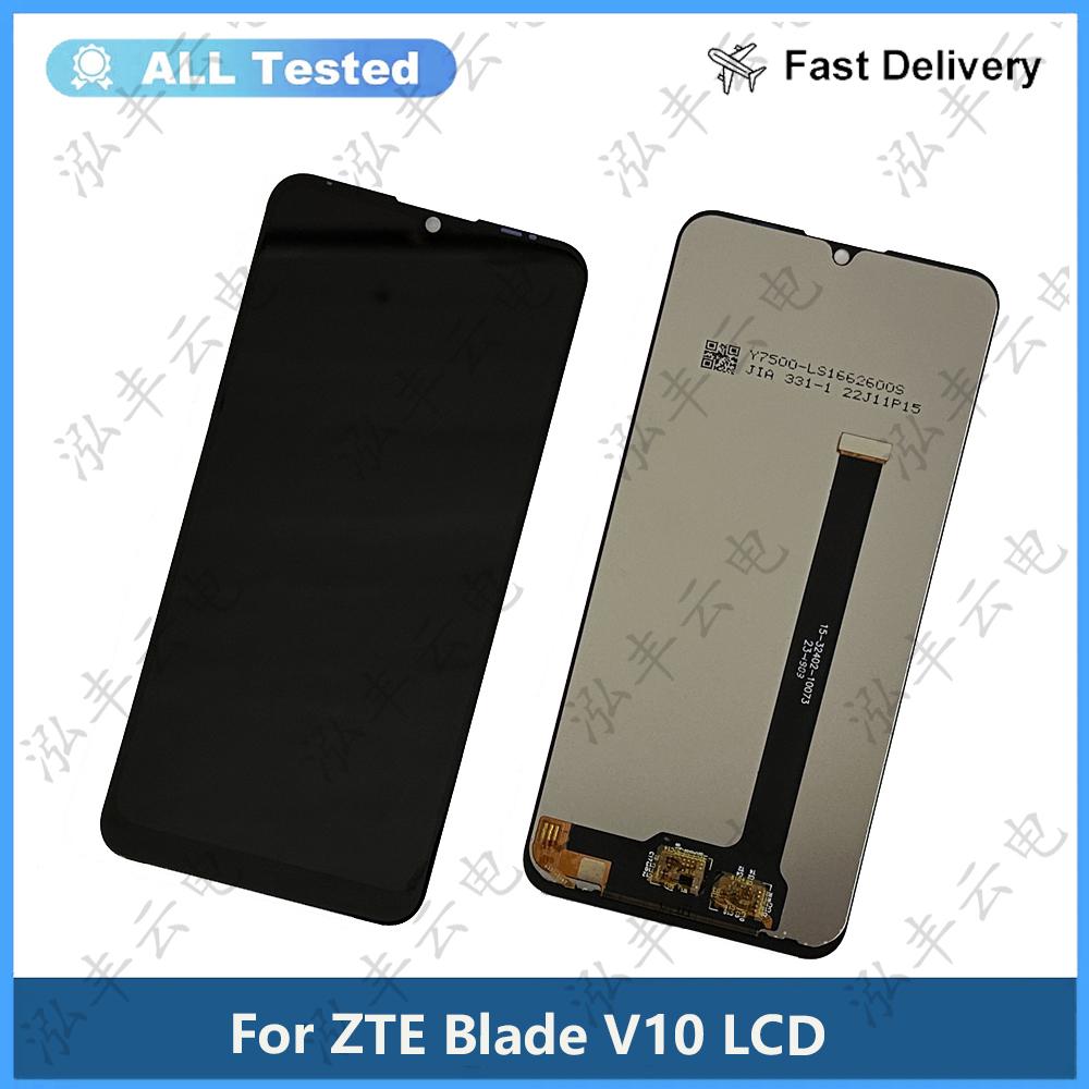 Полная сборка LCD-экрана и дигитайзера для ZTE Blade V10