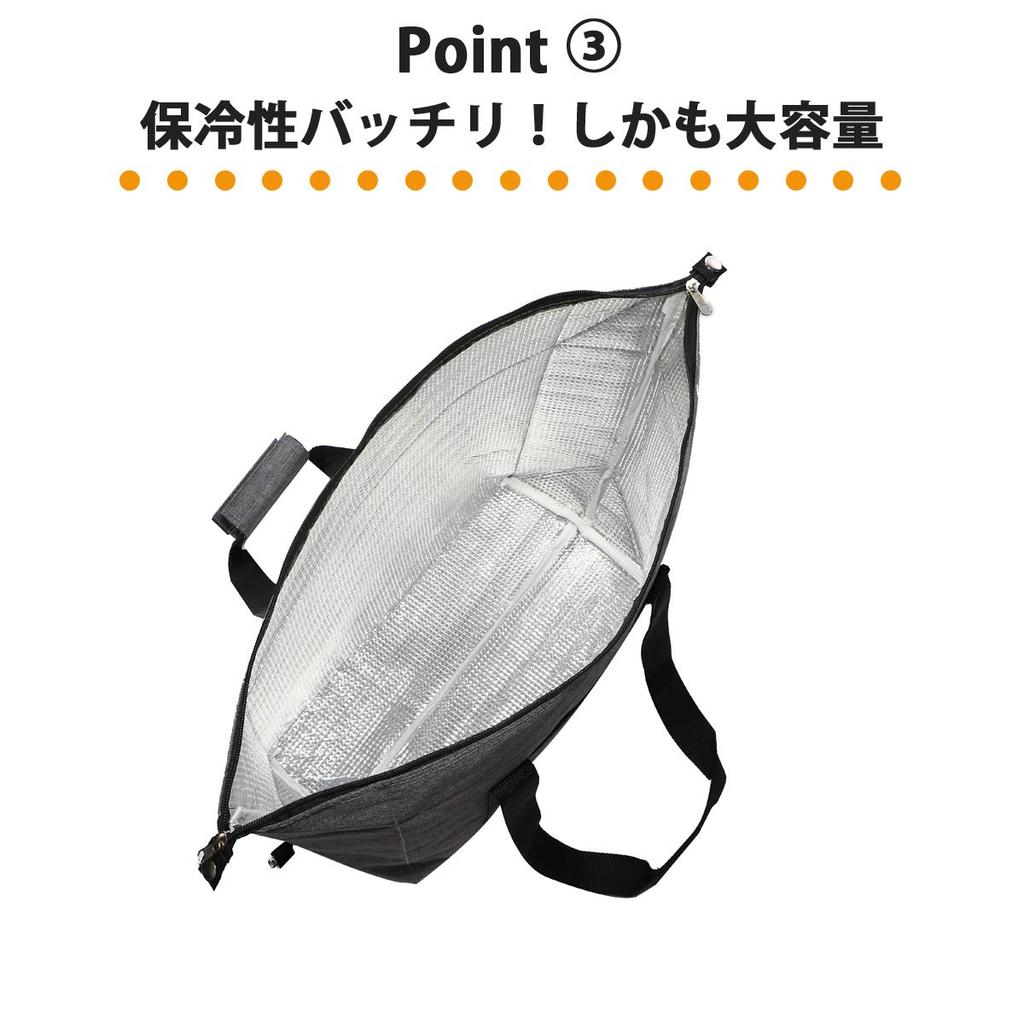 Max Eye Large Capacity Insulated Insulated Cooler Tote Cold Heat Insulation Zipper [Macks.i] Bag, Bag, Bag, Bag, Shopping, Insulation, MICB-01 (M,