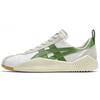 Acromount Cream Spinach Green Unisex Sneakers 1183B257-105