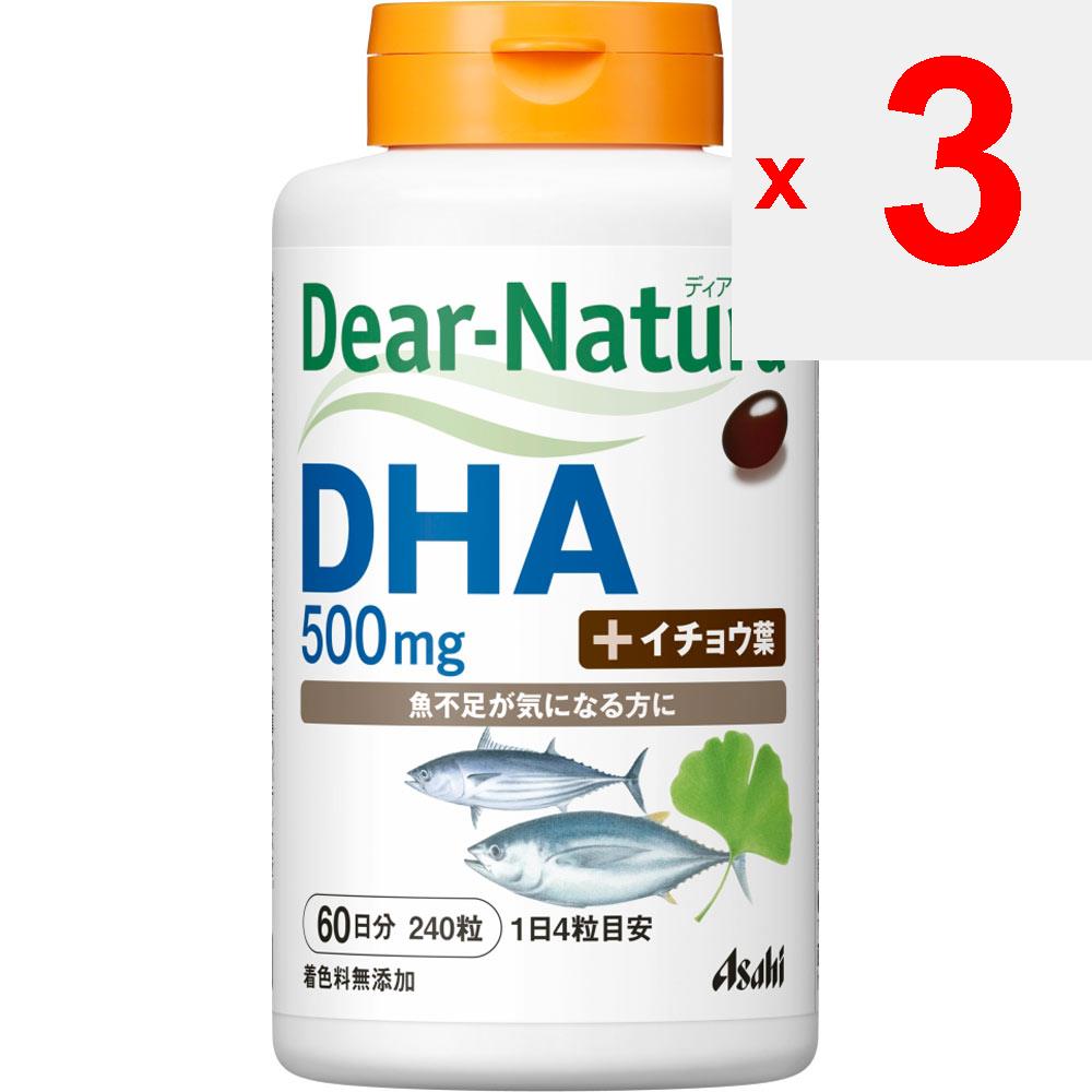 Asahi Dear-Natura DHA 240 капсул Церебральный кровоток Улучшение образа жизни Церебральный кровоток