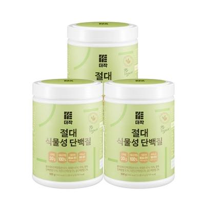 Спортивное питание – Спортивное питание