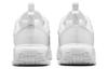 Nike Air Max Intrlk Белый Металлический Серебристый Женские DV5695-100