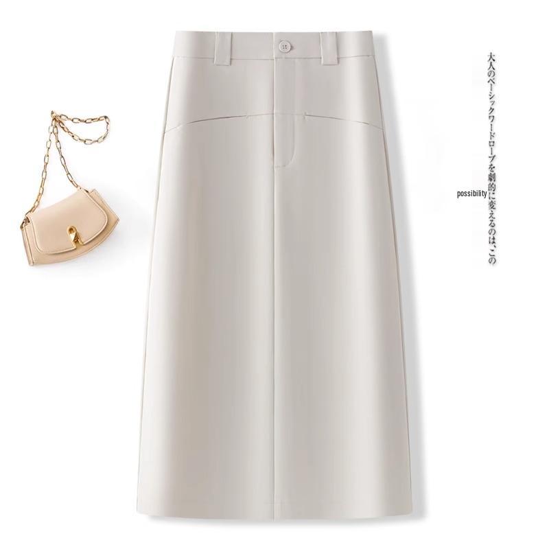 Лето 2025 Женская юбка миди А-силуэта с облеганием бедер - Универсальная, стройнящая, повседневная мода