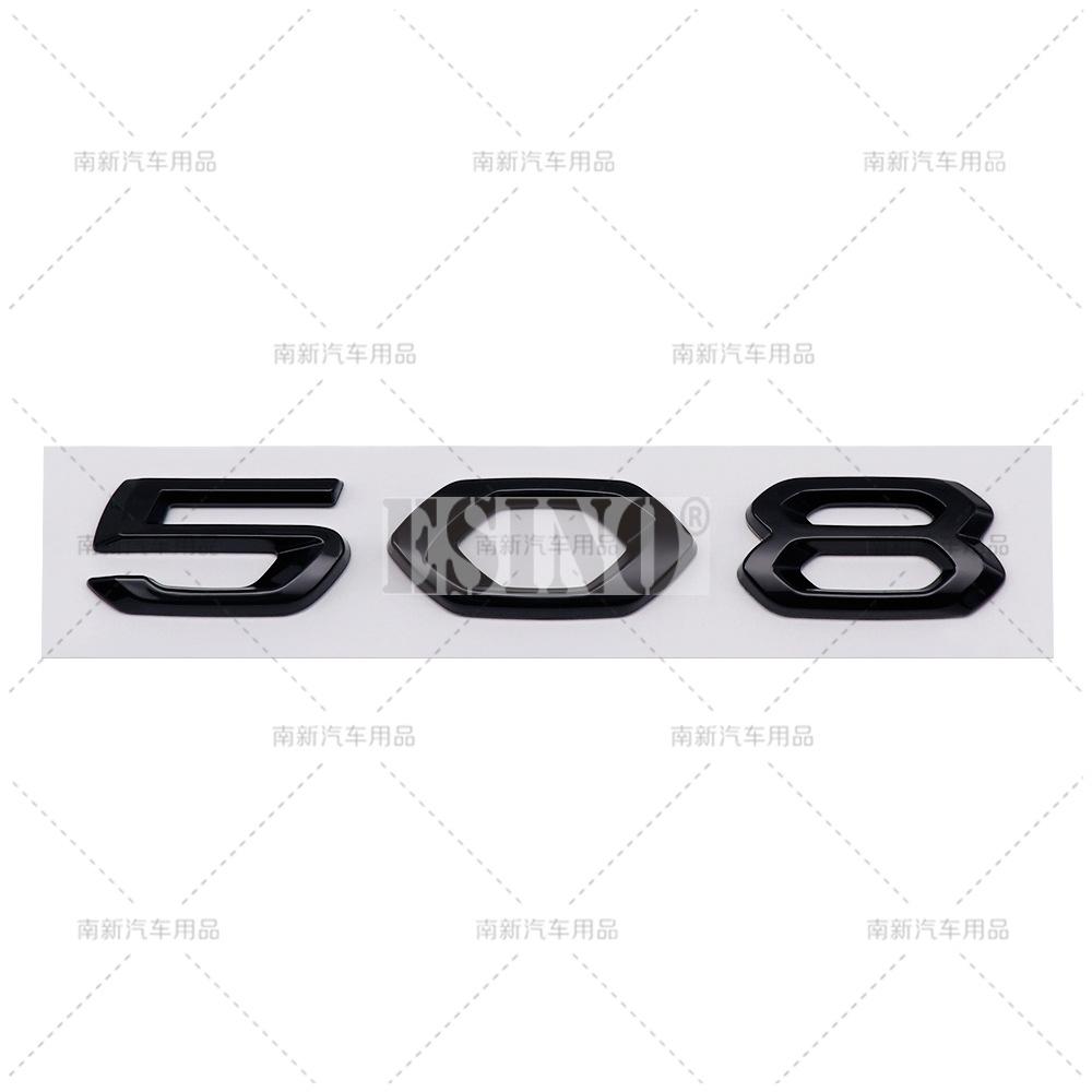 OQUP8 Car Styling 408 508 508L 4008 5008 GT 3D ABS Adhesive Emblem Trunk Badge Fender Sticker Body Decal for Peugeot 408 4008 508 5008