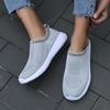 Fashion Women Casual Sneakers Mesh Breathable Sport Shoes for Woman Vulcanized Shoes Summer Female Socks Walking Shoes Woman Footwear