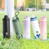 Бутылка для воды FJbottle объемом 710 мл с вакуумной изоляцией, винтовая крышка для питья с ручкой, спортивная бутылка объемом 7 литров, совместимая со спортивными напитками, большая