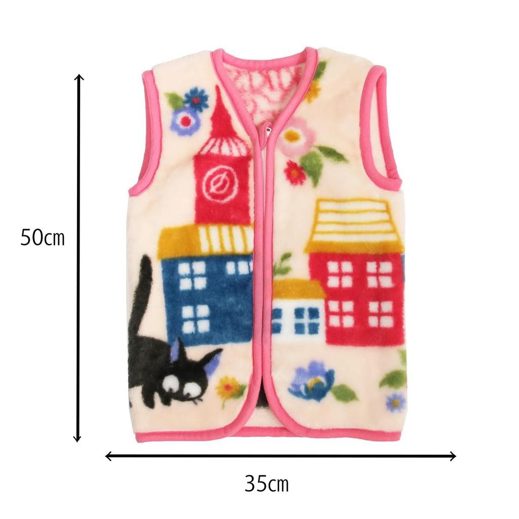 Marushin Studio Ghibli Доставка для Цветка и H50 x Холодная Погода 1125007300 Спальник, "Служба доставки Кики" Джиджи, Детский, Прогулка, Ш35см, Милый, Пушистый,