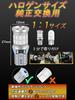 Briteye T10 LED Синий Взрывной Свет T10 LED Габаритный Фонарь, Всенаправленное Свечение, 27 Штук