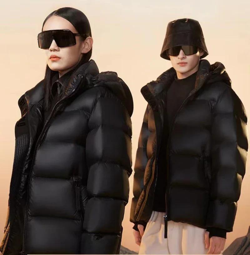 Мужская зимняя мода белый утиный пуховик мужской ретро легкие тонкие пуховики мужские однотонные свободные пальто с капюшоном H381