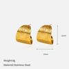 Chenhe stainless steel jewelry women's earrings light luxury high-end sense niche does not fade fashionable gold titanium steel earrings
