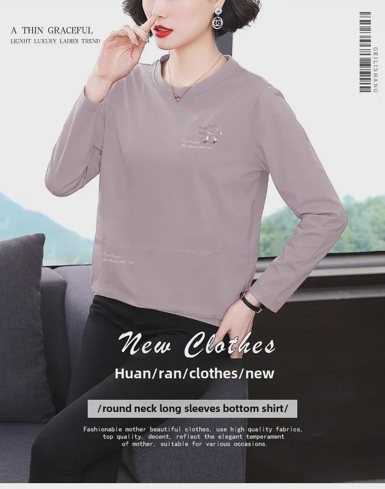 2023 Spring & Autumn Round Neck Long Sleeve Pullover Tops for Middle-Aged Women