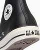 31311311 Converse Кожаные All Star Hi Черные (Мужской)