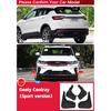 Брызговики для Geely Coolray 2018 2022, брызговики для крыльев, передние и задние брызговики автомобиля