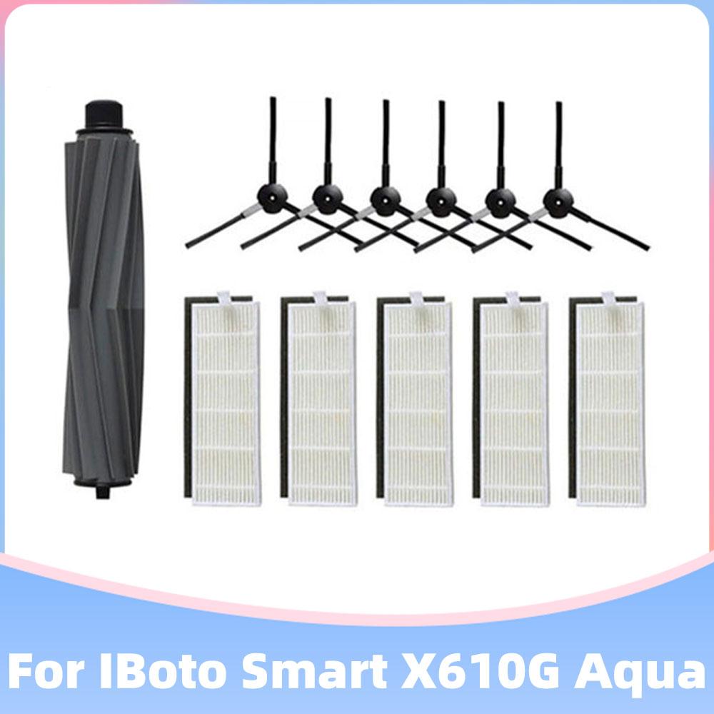Совместимо для IBoto Smart X610G Aqua Основная Боковая Щетка Фильтр Тряпка для Швабры Тряпка Робот Пылесос Запасная Часть Набор Аксессуаров