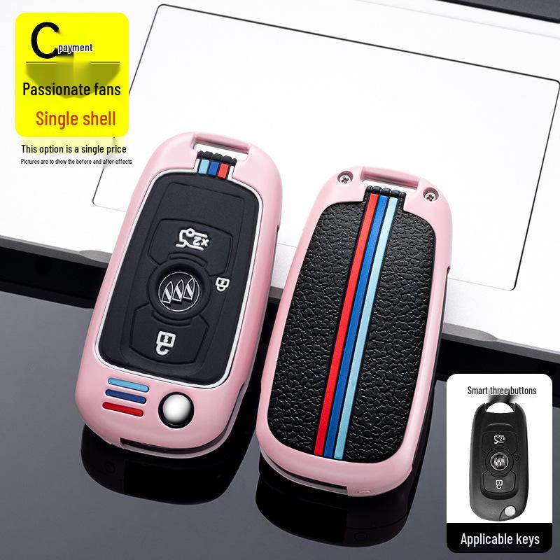 Key Case for Buick Verano & Excelle 2018 - Unisex Keychain Shell