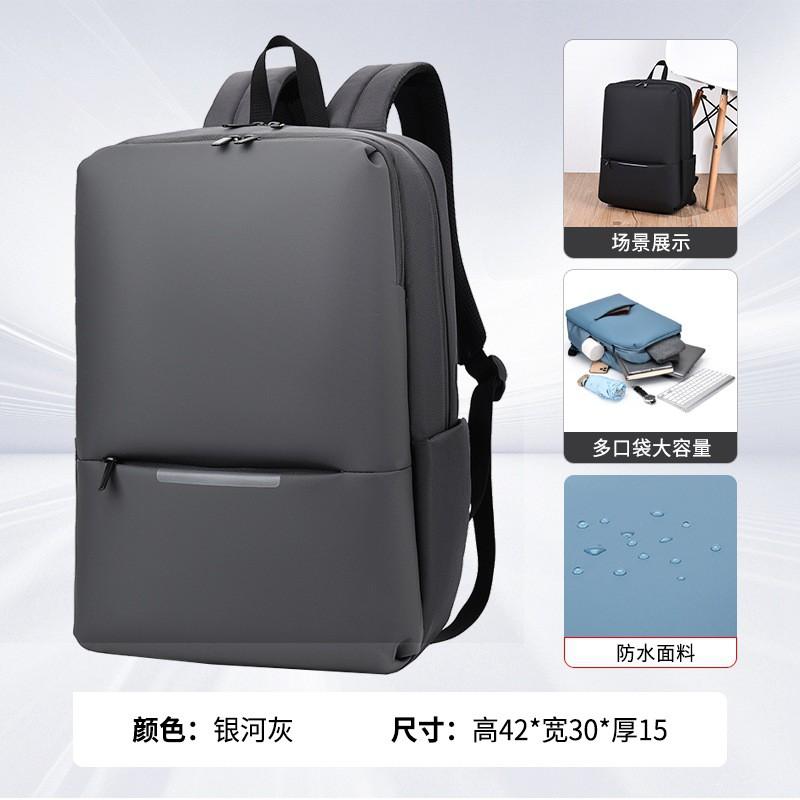 Large Capacity Waterproof Backpack Men Women 16-inch Laptop Compartment Urban Minimalist Style PVC Material Air Cushion