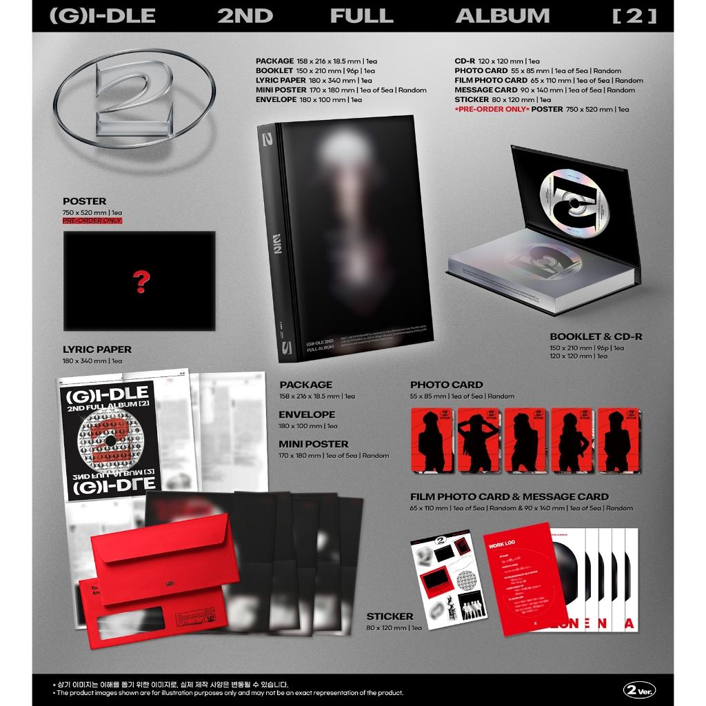 [В НАЛИЧИИ] (грамм)I-DLE - 2-й полный альбом [2]