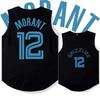 Жилет Grizzlies Morant быстросохнущий жилет arc спортивный жилет мужской и женский летний баскетбольный топ с цифровой печатью