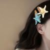 Летняя заколка для волос «морская звезда» в корейском стиле, милая заколка для челки, модная заколка для волос «морская звезда» для женщин/девочек
