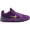 Nike Да 2 Stargazer (GS)