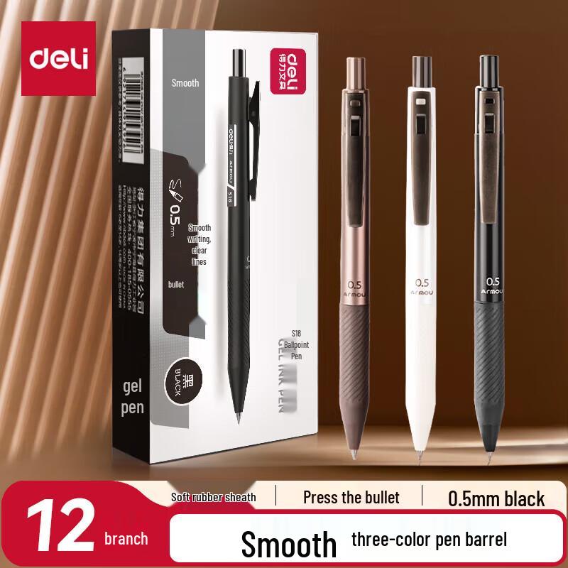 Deli S18 Smooth Retractable Gel Pen