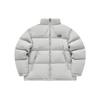 X Beams Collaboration Solid Color Zipper Stand Collar Down Jacket Men Outerwear Misty-Gray T11M349904F-GY