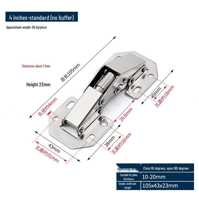 «Безударный гидравлический буферный шкаф с амортизацией»