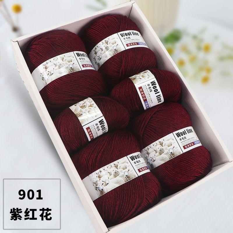 Упаковка 500 г Пряжа средней толщины из шерсти для ручного вязания крючком носков шарфов свитеров DIY кукол Детская шерстяная нить Мягкая пушистая