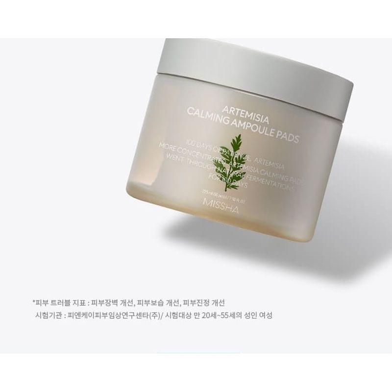 MISSHA Успокаивающие ампульные подушечки Artemisia