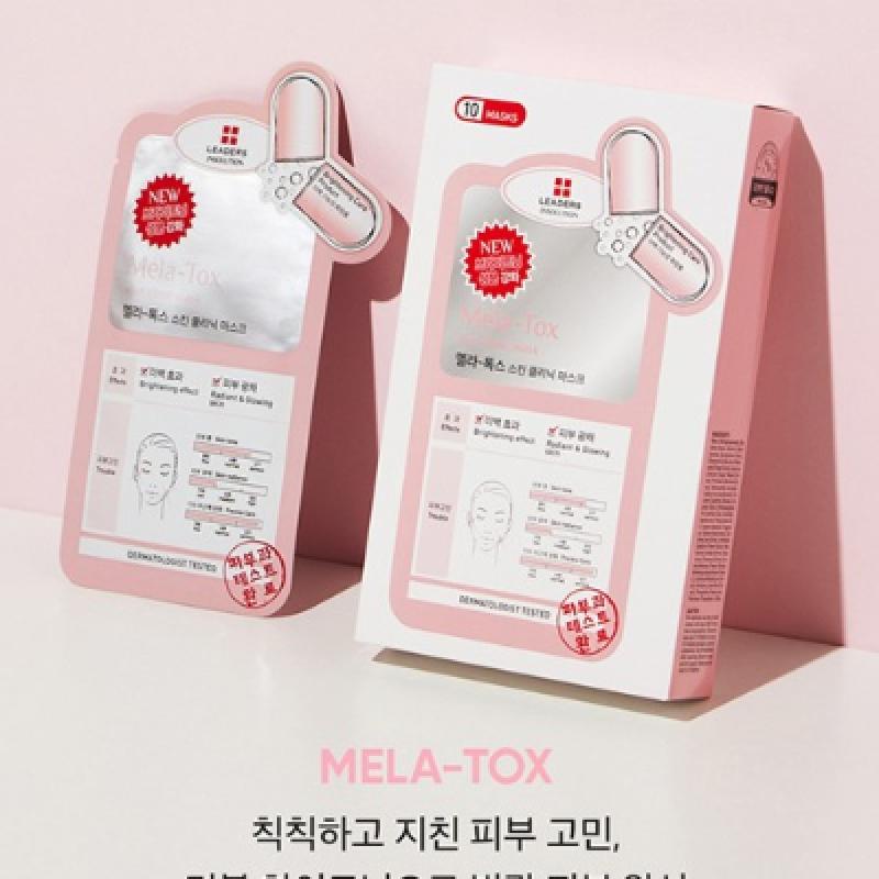 LEADERS Успокаивающая маска для обновления кожи Insolution Aloe Rx 10 листов