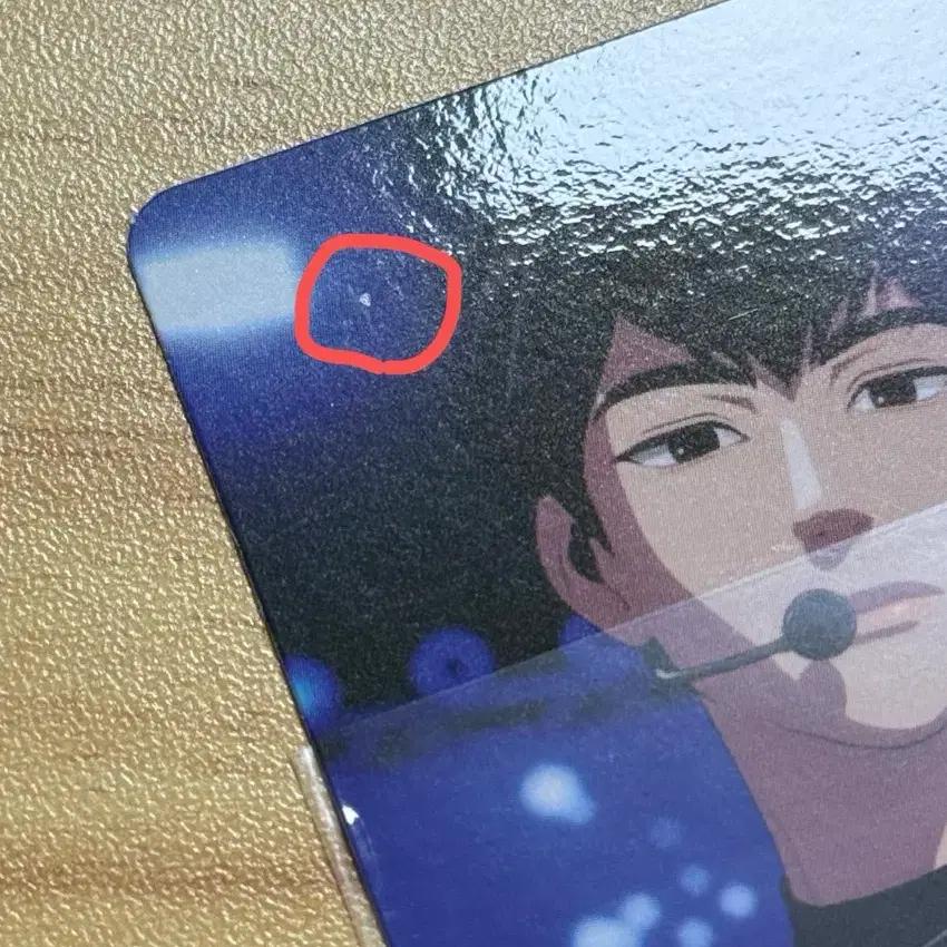 PLAVE I'll wait Black photocard B batch