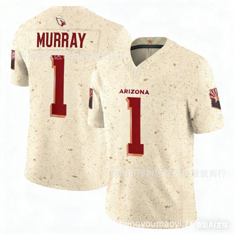 3rd Gen Rugby Jersey Cardinals 1 Murray Red Men All